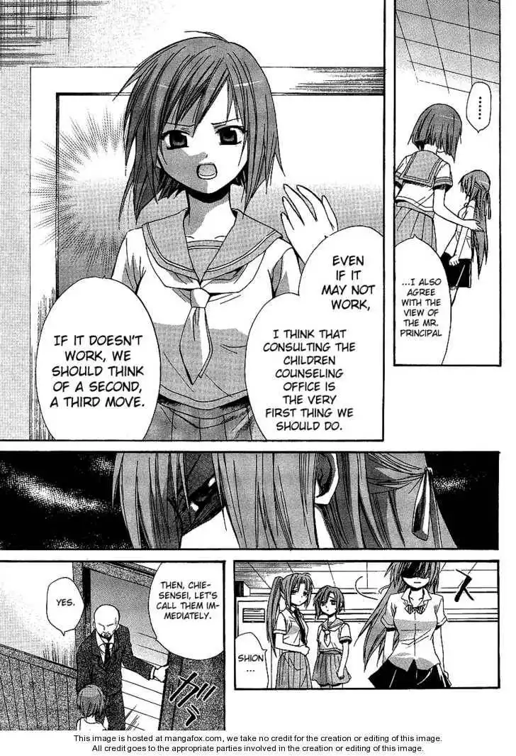 Higurashi no Naku Koro ni ~ Minagoroshi Chapter 7 37